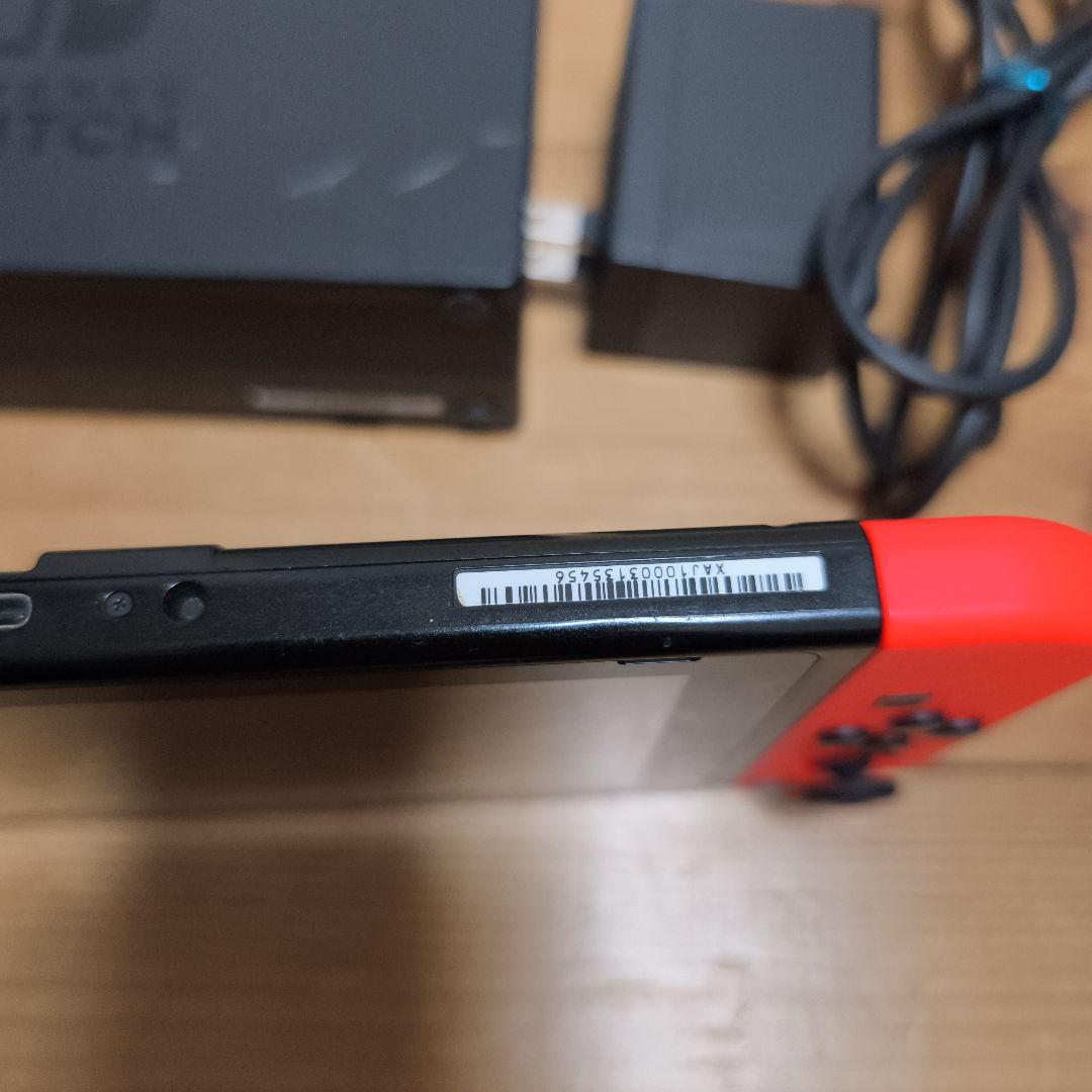 未対策機 ニンテンドースイッチ 本体 Nintendo Switch 2017