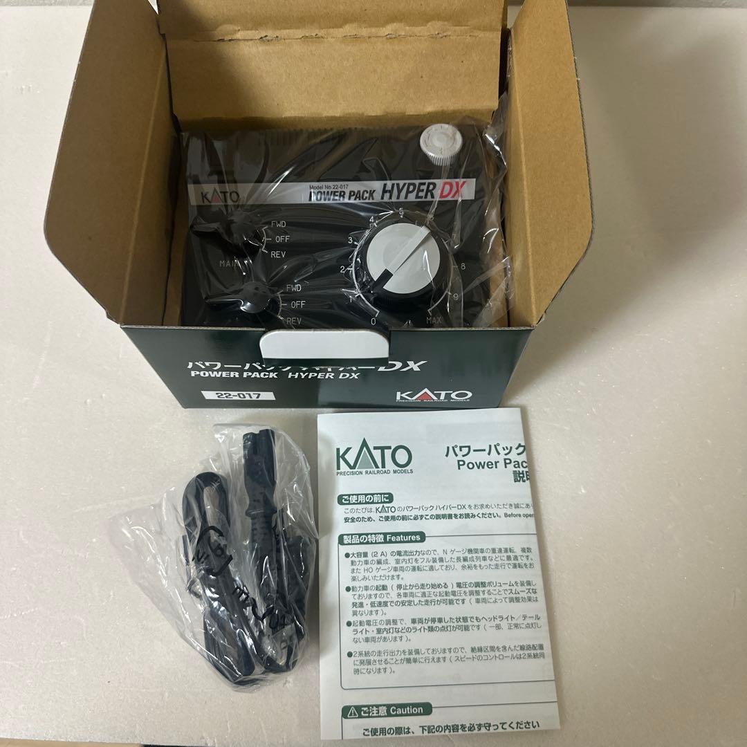 KATO パワーパックハイパーDX 22-017