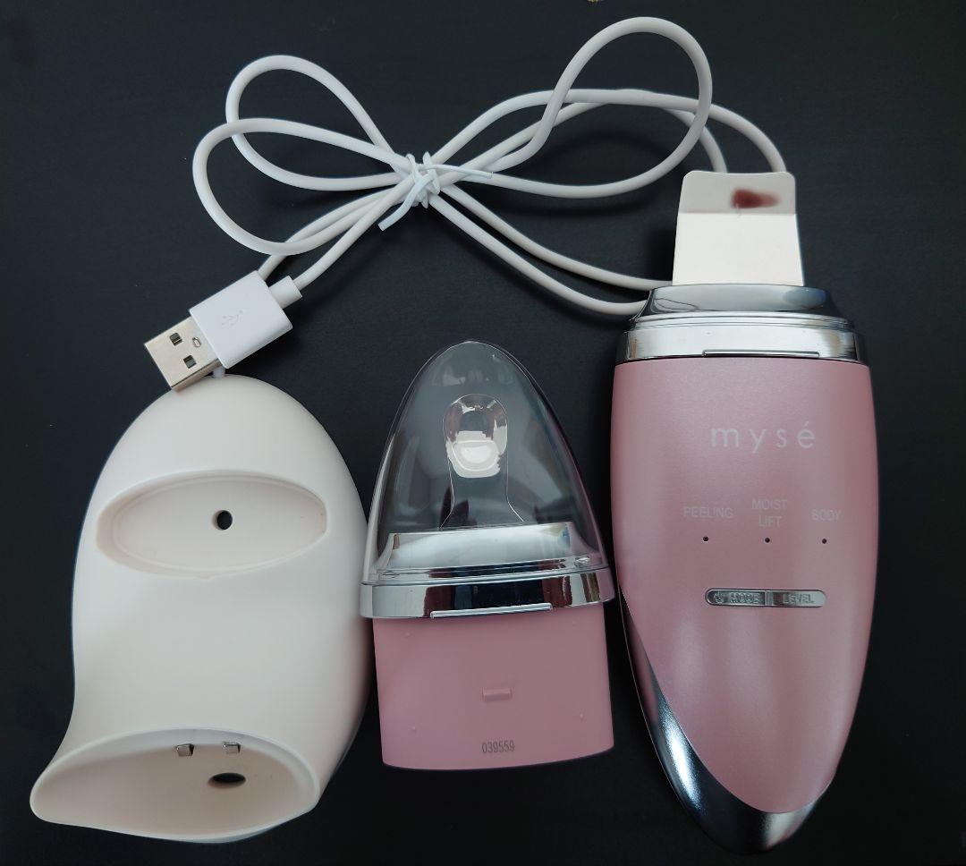 【美品】YA-MAN ミーゼ ディープスキンクリアウォーターピーリング