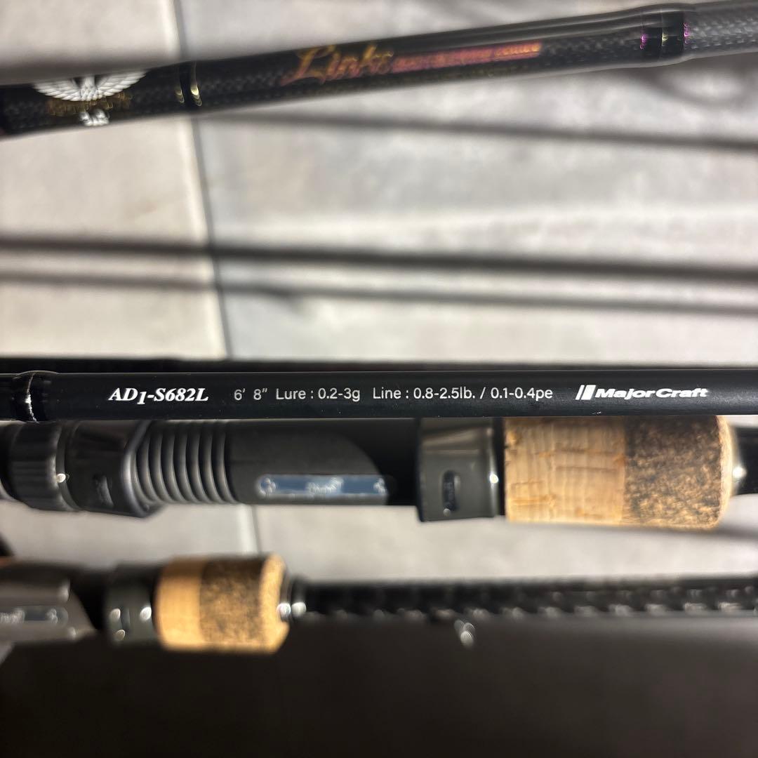 Major Craft ADJ-S682L アジングロッド 6'8\