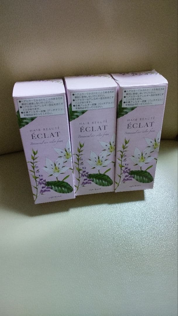 ヘアボーテ　エクラ　ボタニカル　エアカラーフォーム　ライトブラウン