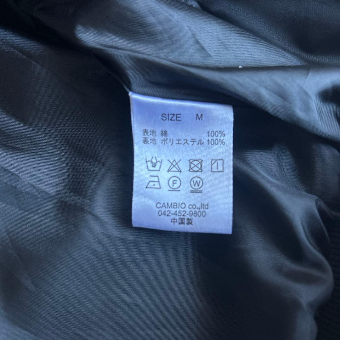 CAMBIO カンビオ　スーベニアジャケット　ブルゾン　虎　刺繍