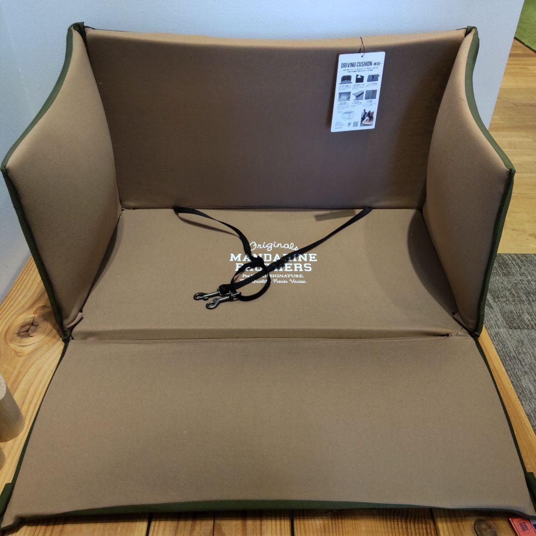 【新品】ドライビングクッション ワイド カーキ マンダリンブラザーズ