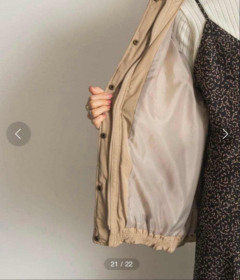 アーバンリサーチAcuta （アクータ）コクーンキルティングダウン