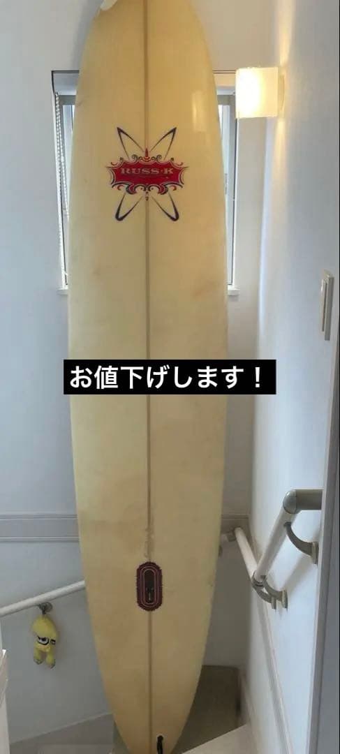 サーフボード　ロング　ディスプレイ棚付