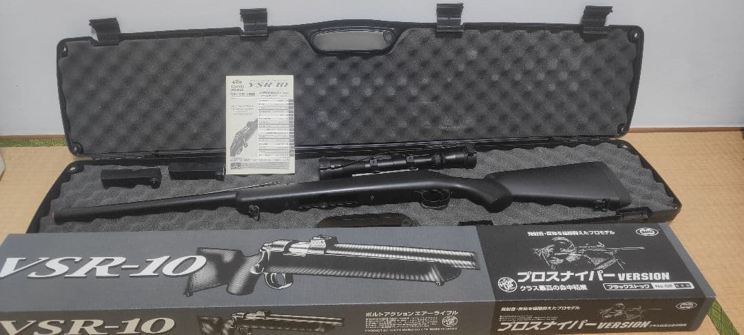 東京マルイ VSR-10 プロスナイパーバージョン