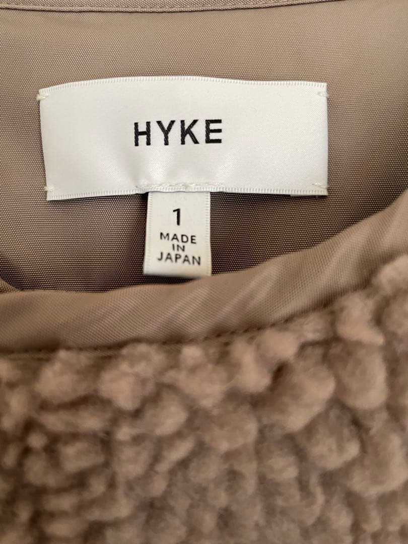 HYKE ボア ロングコート サイズ1