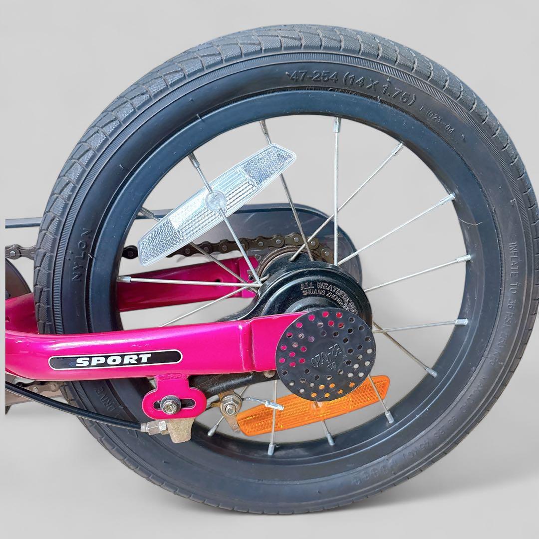 ストライダー 14x STRIDER 自転車 キッズ フューシャピンク