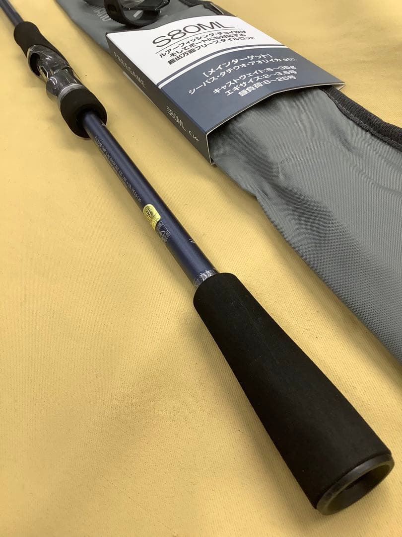 シマノ 23 フリーゲーム S80ML