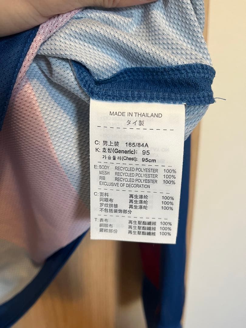 バルセロナ Nike 長袖シャツ S 大空翼　28