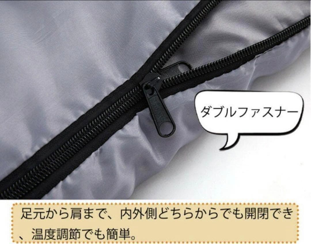 寝袋 8個 シュラフ 新品 封筒型 車中泊 軽量 アウトドア キャンプ 防災