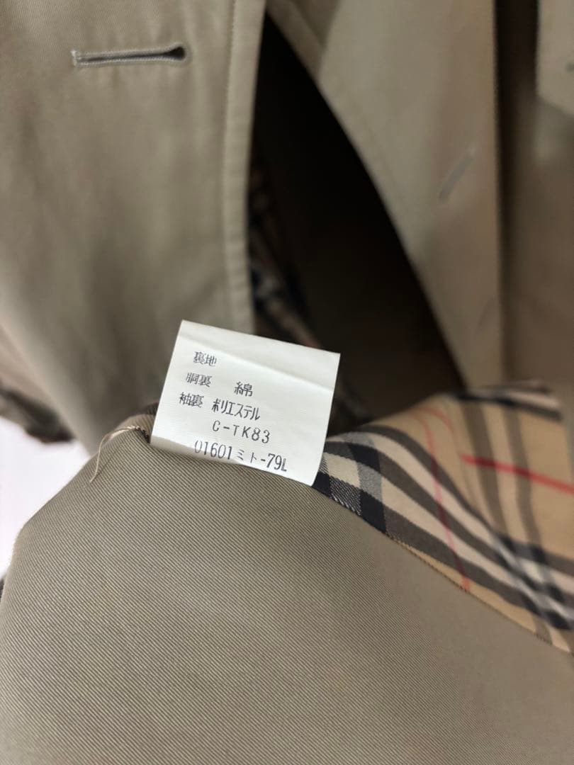 【美品】Burberrys トレンチコート ベージュ　腰紐付き