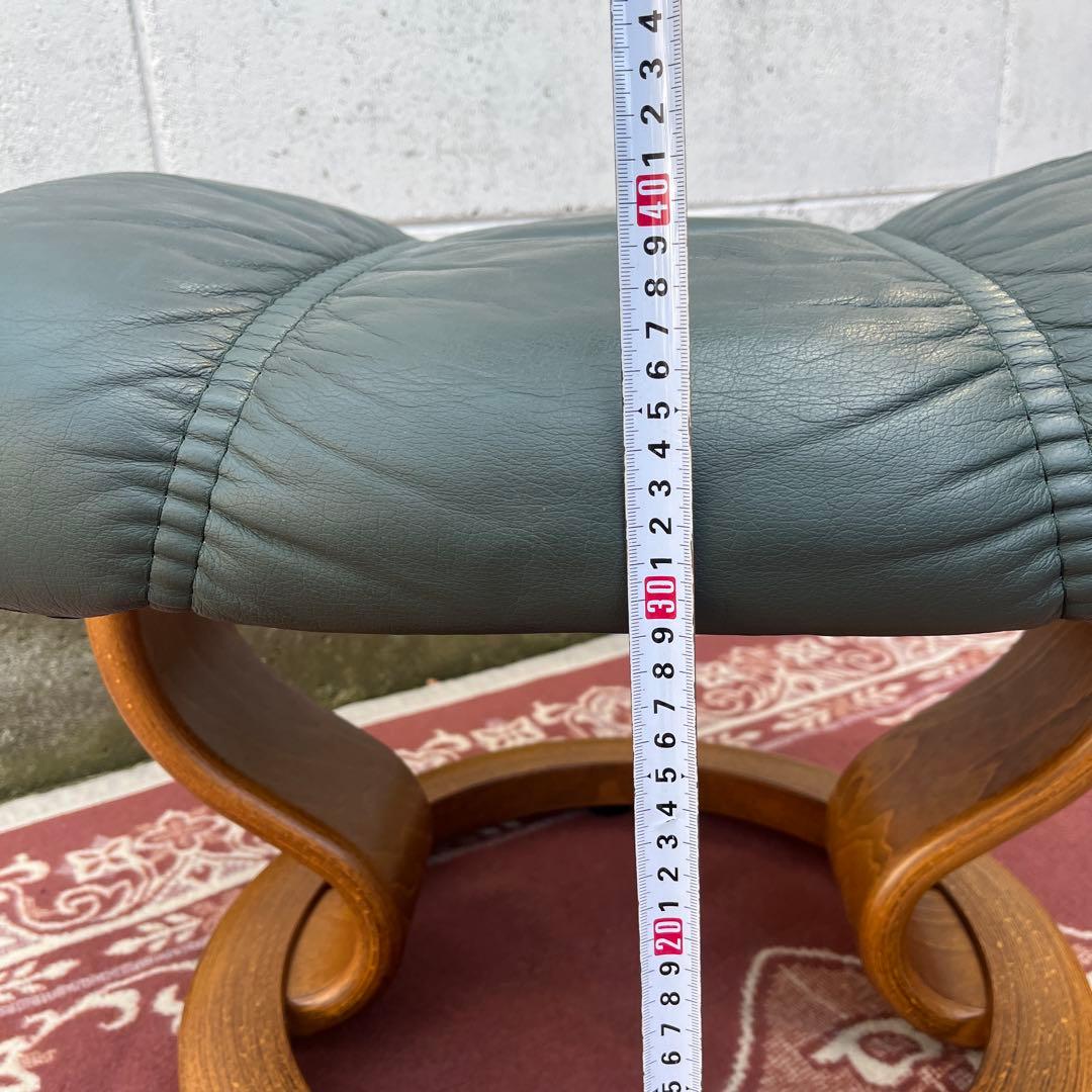 北欧ノルウェー製◾️Ekornesエコーネス 本革レザー張り スツール オットマン