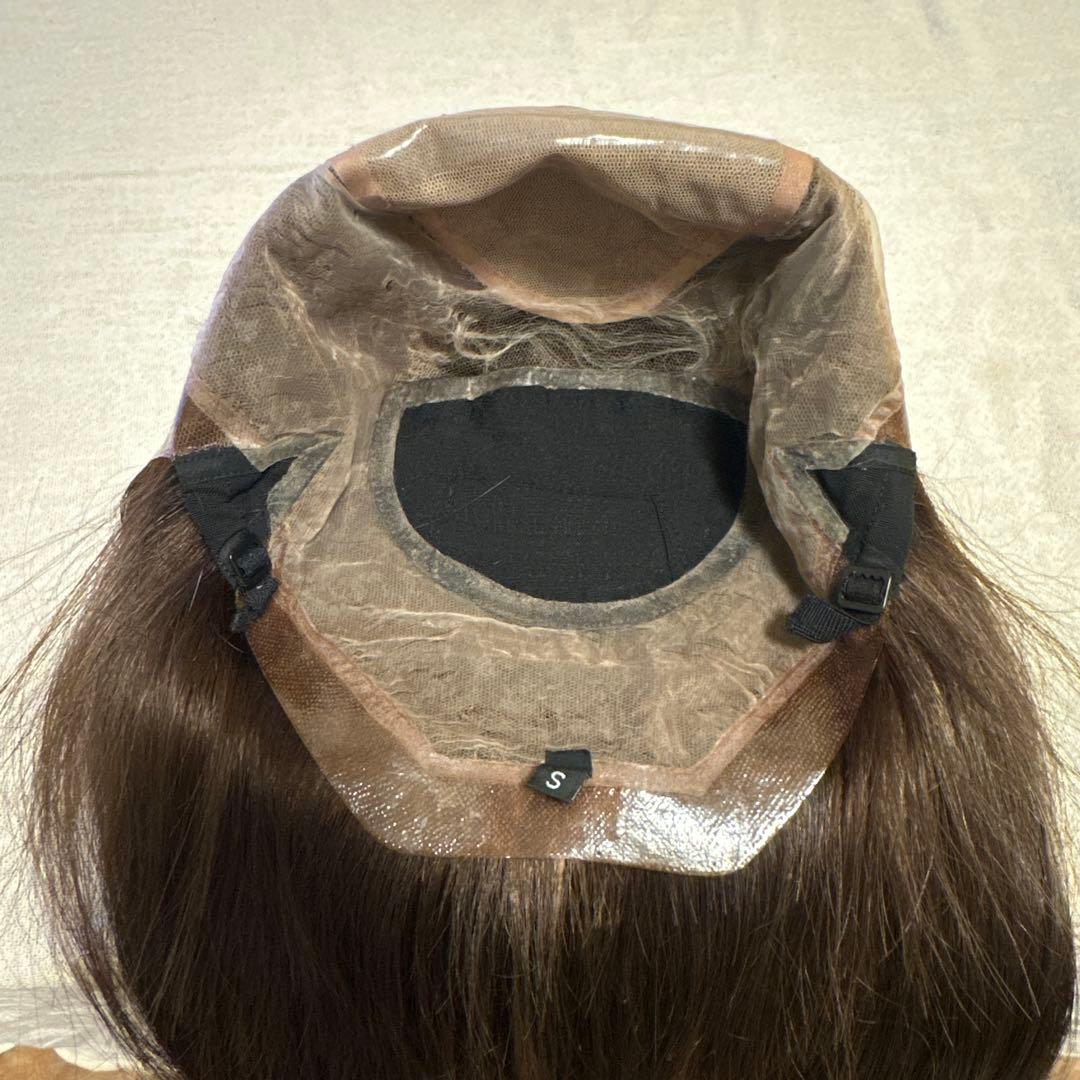 あるさんウィッグ