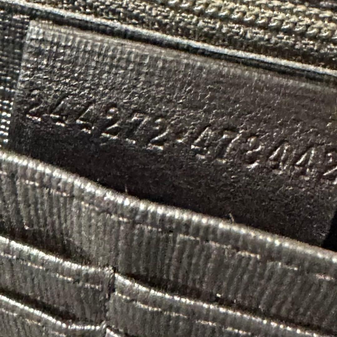 新品同様‼️ グッチ　GUCCI 財布　長財布　GGスプリーム　付属品込み