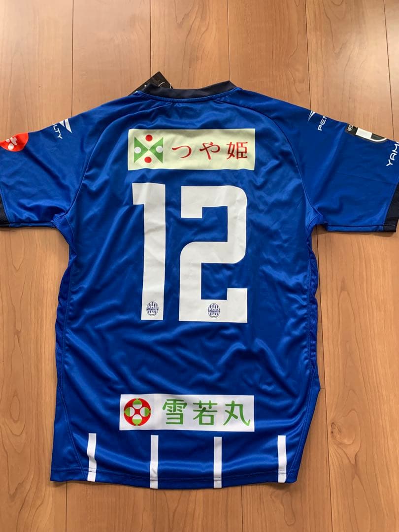 モンテディオ山形　ユニホーム　Lサイズ タグ付き　未使用