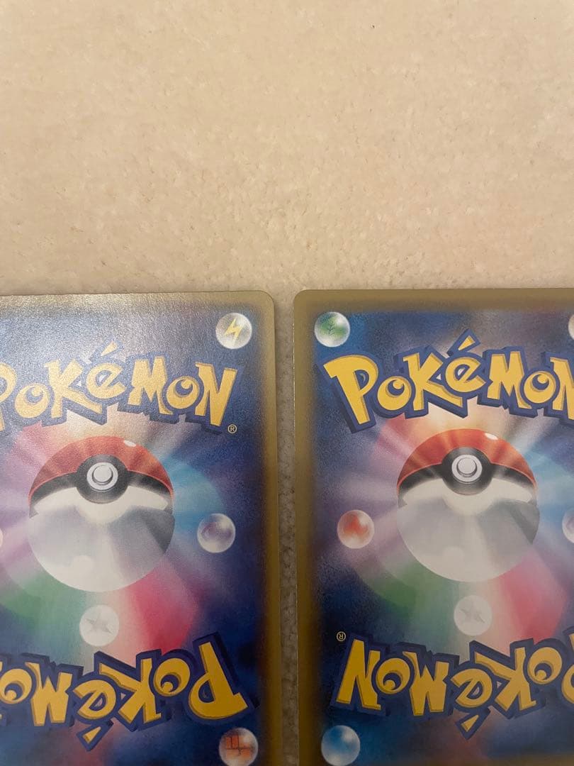 リザードンV SSR 2枚セット