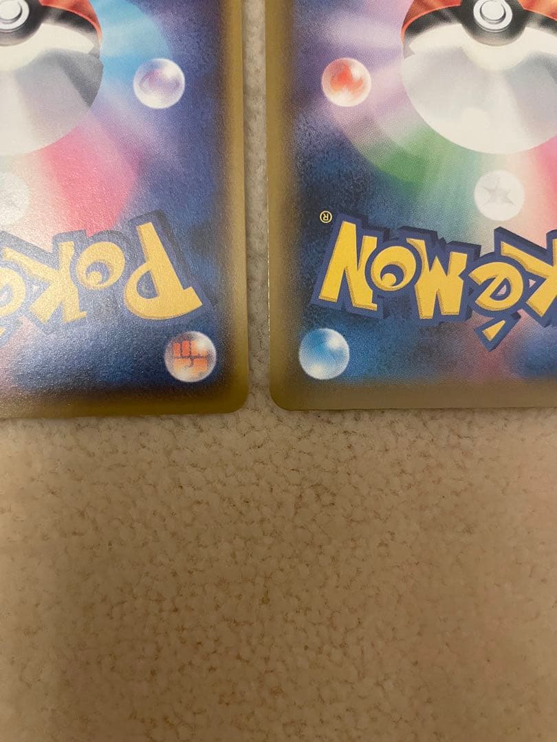 リザードンV SSR 2枚セット