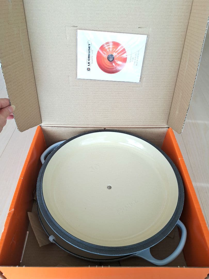 【新品　レア】30cm ル・クルーゼ SHALLOW CASSEROLE