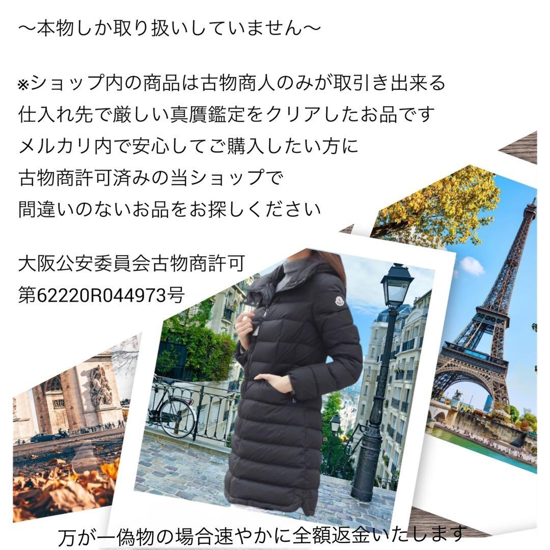 ミルク＊MONCLERモンクレール ＊ARGELES