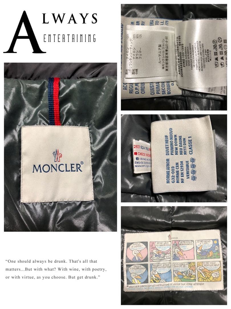 ミルク＊MONCLERモンクレール ＊ARGELES