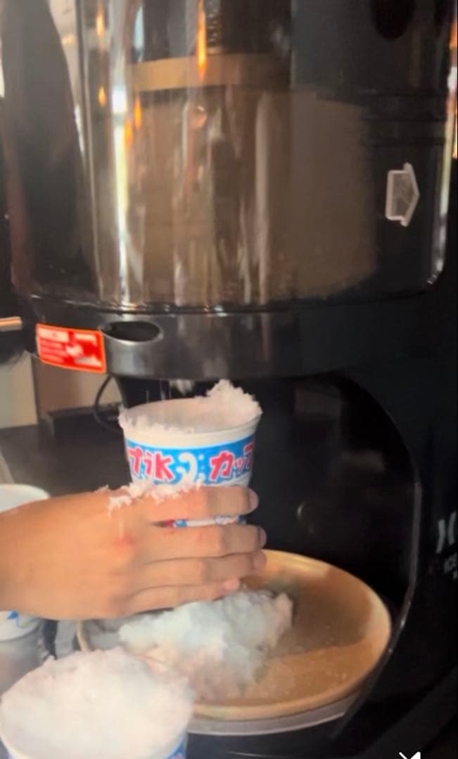 り*ご様 HAIGE WF-A299 業務用かき氷機 ブラック　ハイガー