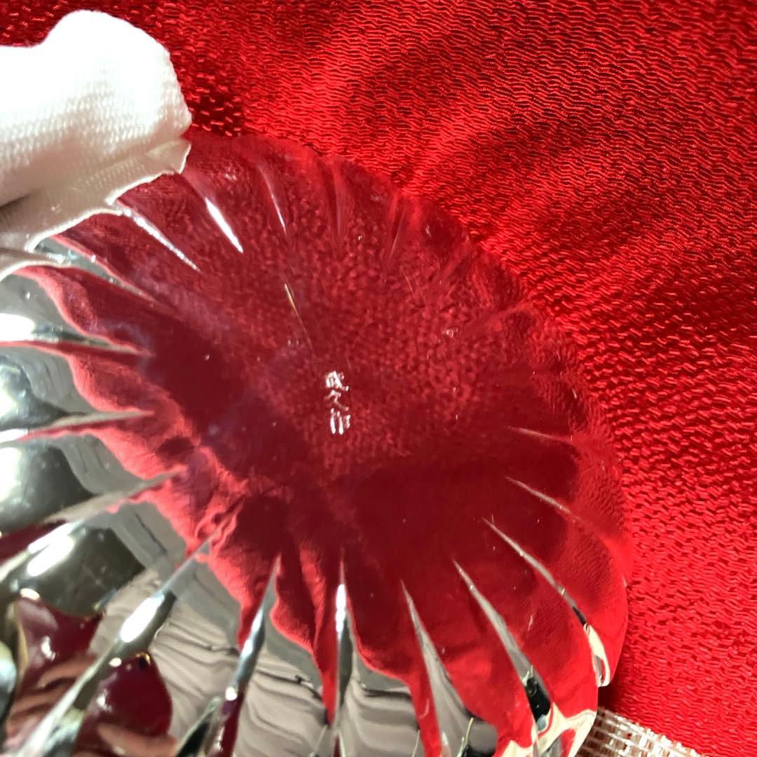 無形文化財保持者　伝統工芸士　長澤武久作　鍛金　菊割銘々皿揃