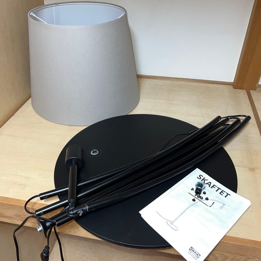 美品　IKEA スコットルプ / スカフテート フロアランプ