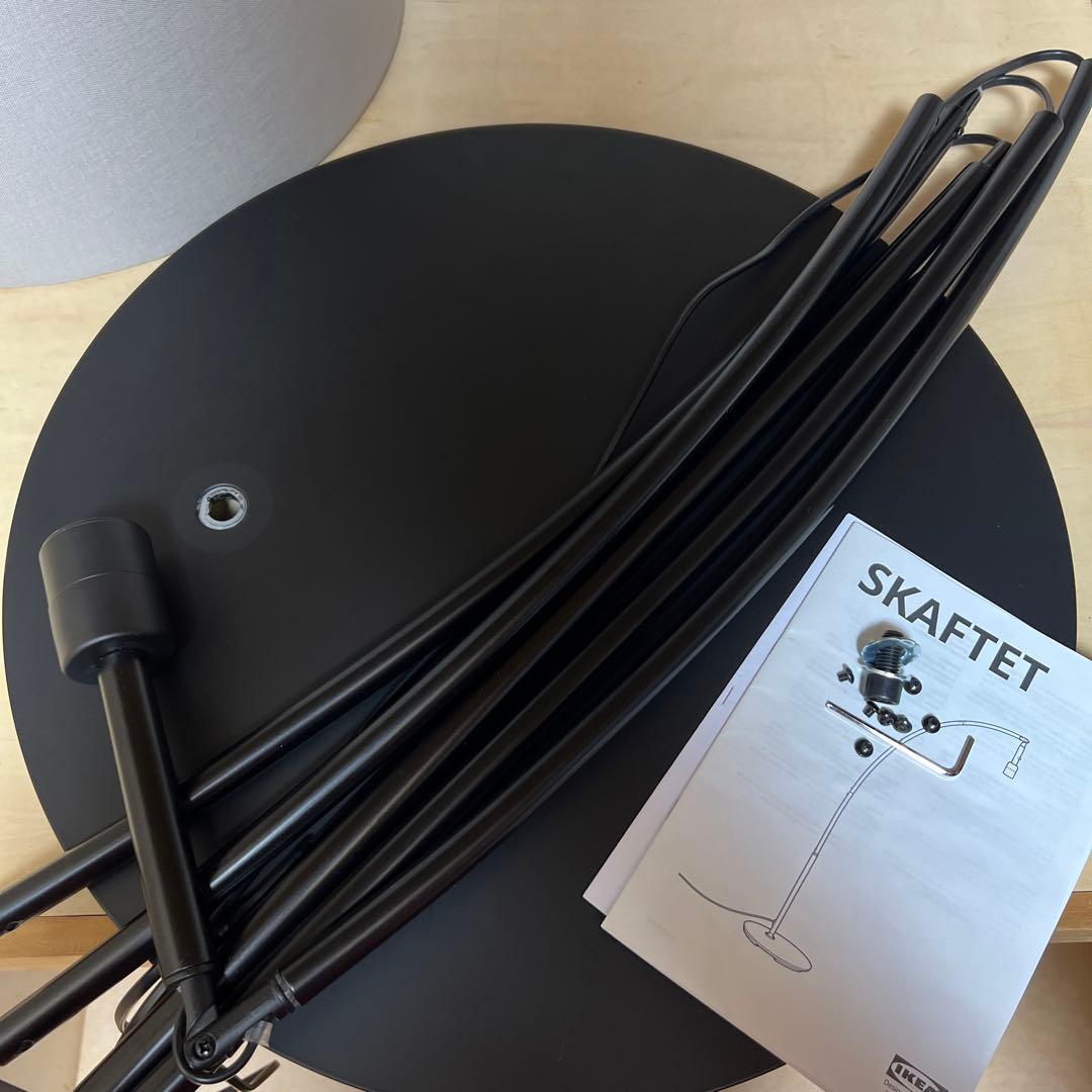 美品　IKEA スコットルプ / スカフテート フロアランプ