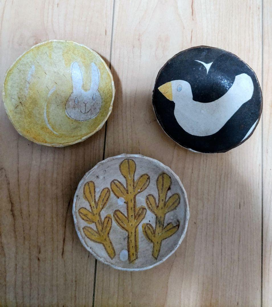 鹿児島睦　小皿　ハンドワーク　３枚セット　おまけつき