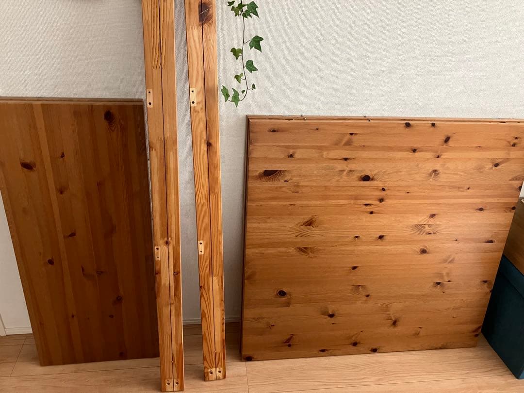 イケア　伸長式テーブル　最大293cm (最小210cm) STORNAS