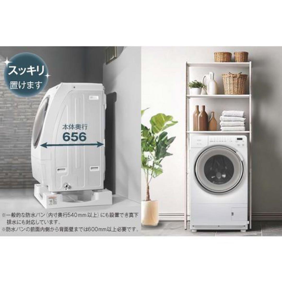 2025年式/未使用ドラム式洗濯乾燥機/YMW-YV90N