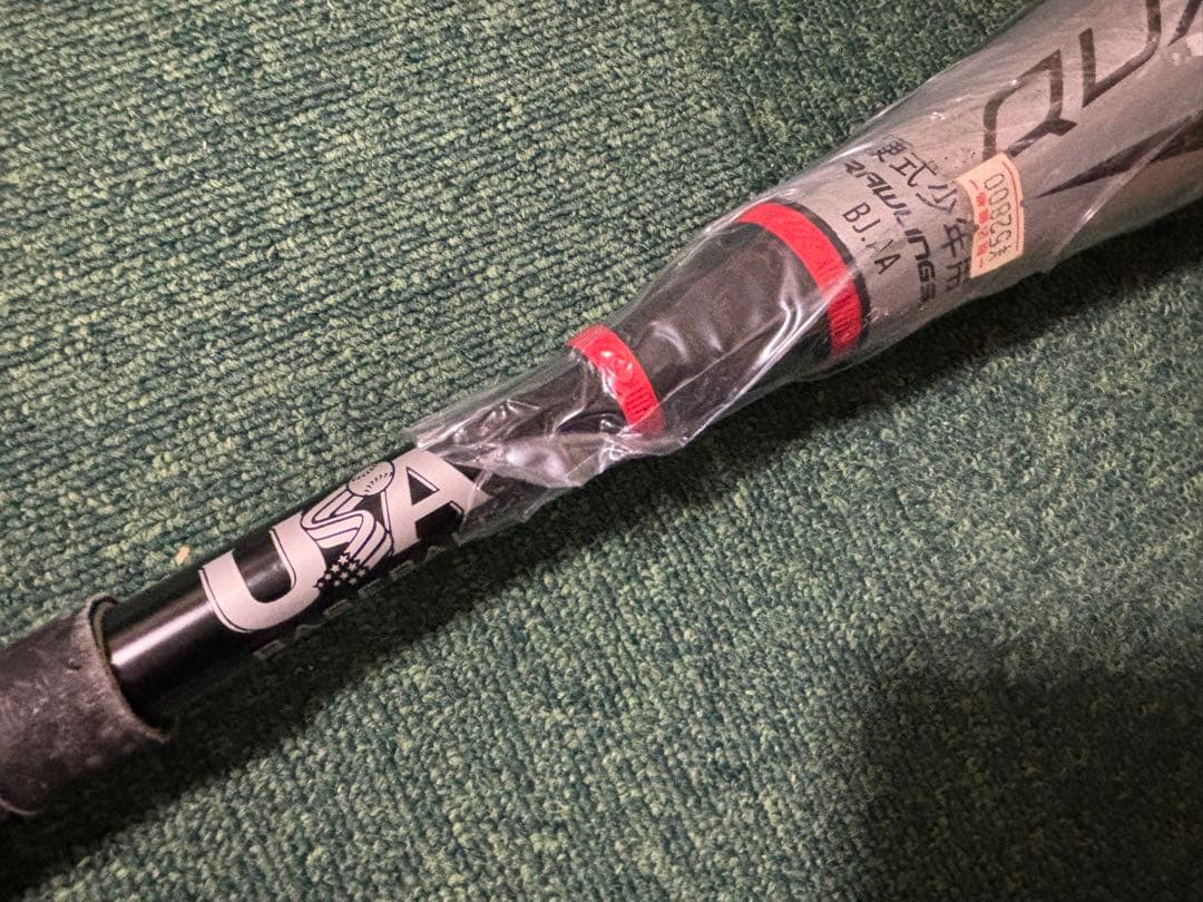 Rawlings Quatro クアトロプロ 硬式少年野球バット ②76cm
