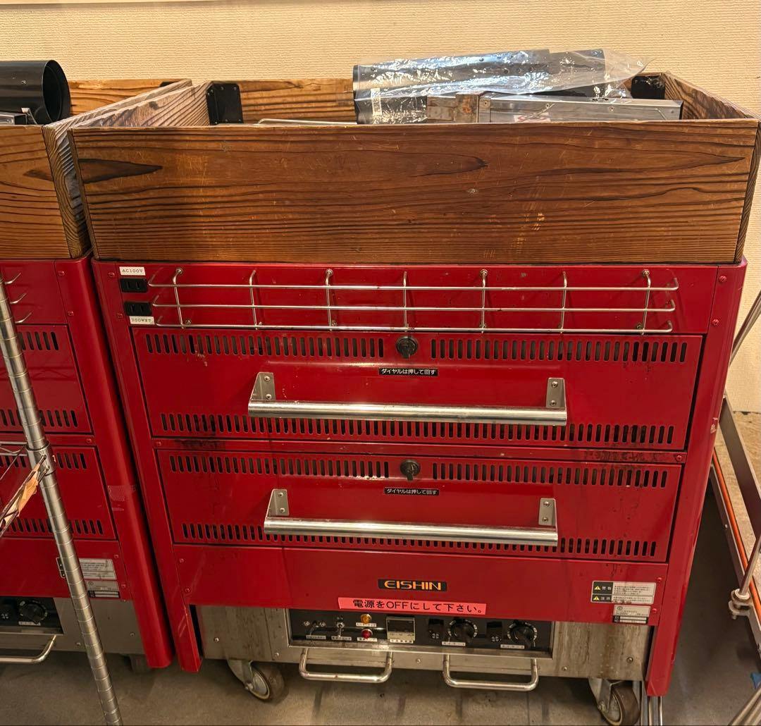 電気焼き芋機 引取可