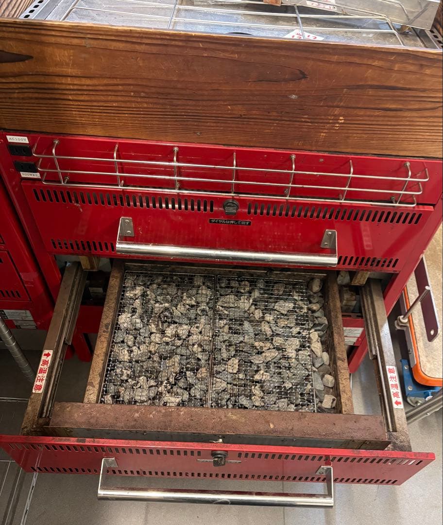 電気焼き芋機 引取可