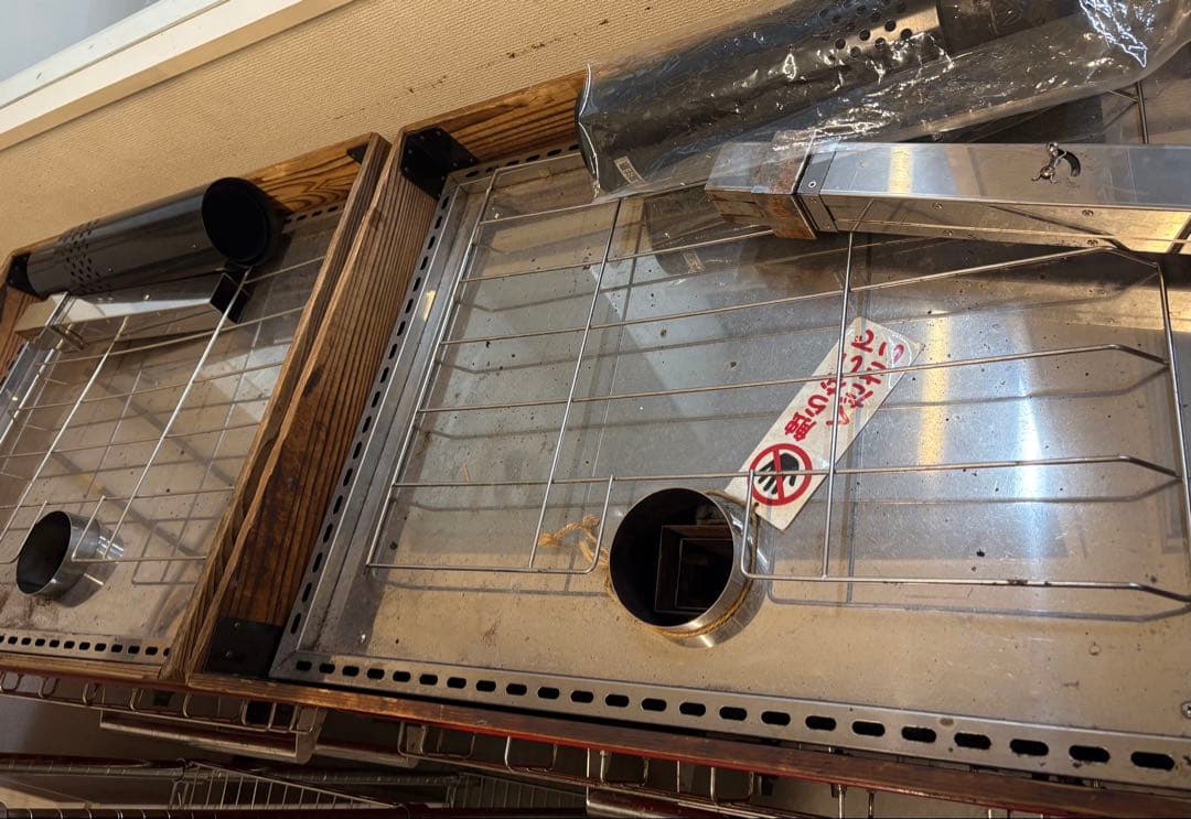 電気焼き芋機 引取可