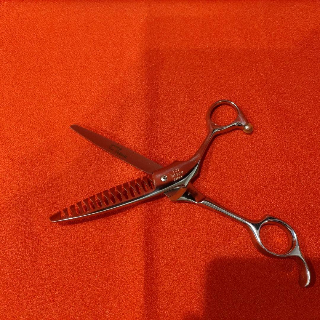 ヒカリ C-Texturizer 727 シーテクスチャーライザー すきバサミ