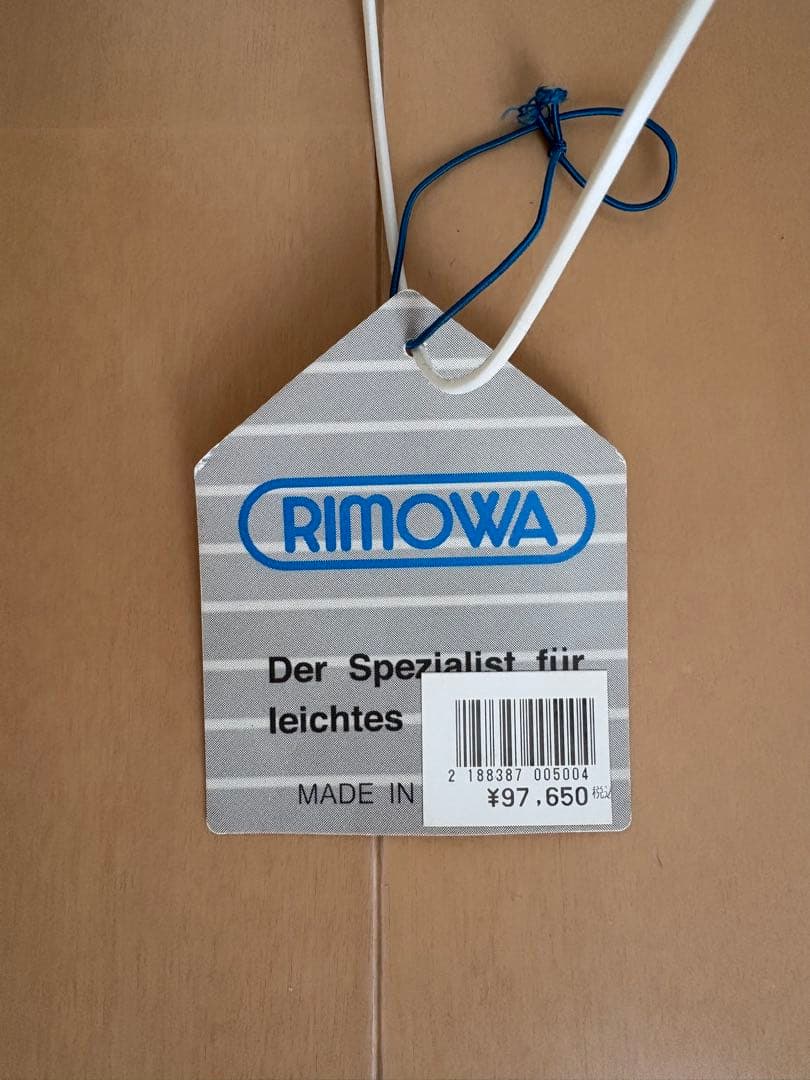 難ありRIMOWA　スーツケース　トパーズ　クラシック　No.6228　シルバー