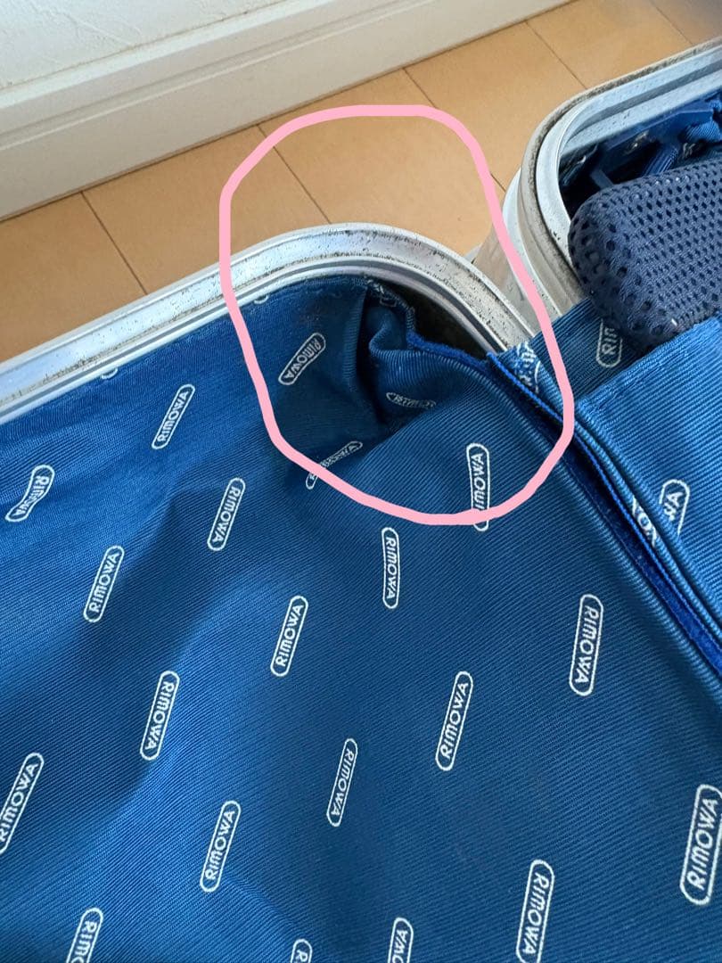 難ありRIMOWA　スーツケース　トパーズ　クラシック　No.6228　シルバー