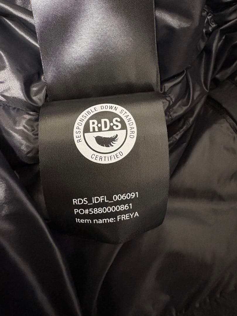 MACKAGE FREYA-SW ブラックXS