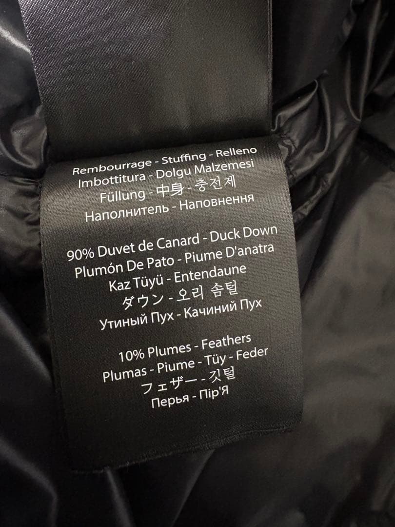 MACKAGE FREYA-SW ブラックXS