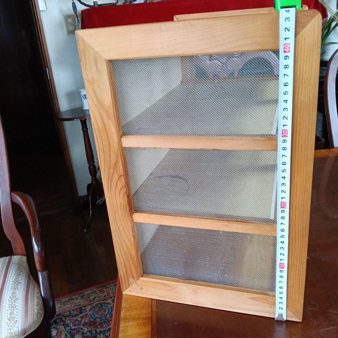 木製　水屋箪笥　蝿帳　 約44cm✖46,5cm