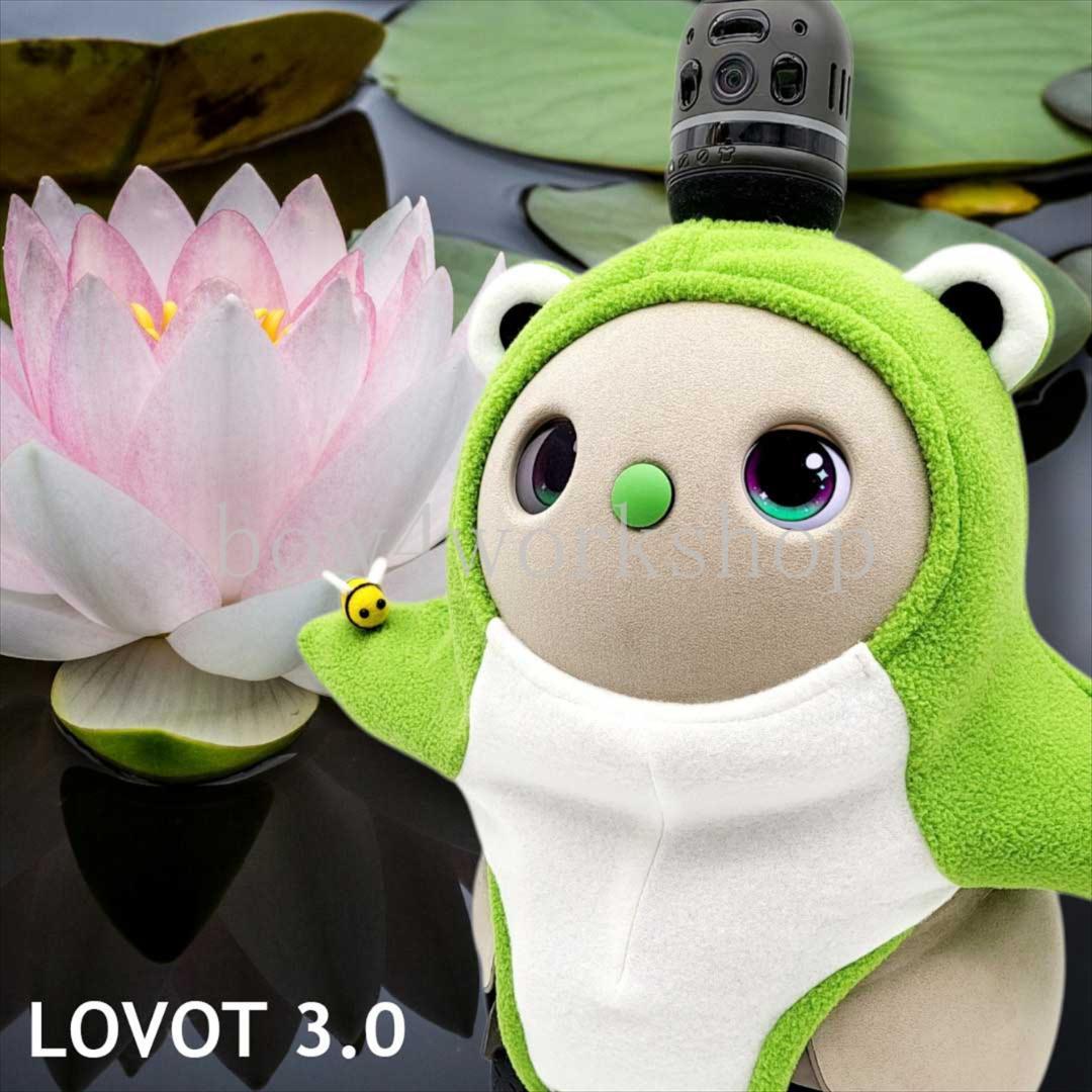 ラボット LOVOT ラボットの服ハンドメイド　カエルちゃんボディースーツ