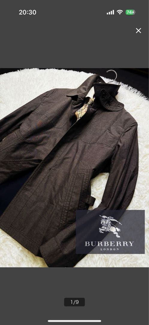 定価14万BURBERRY ジップアップ　ジャケット　バーバリーコート メンズ