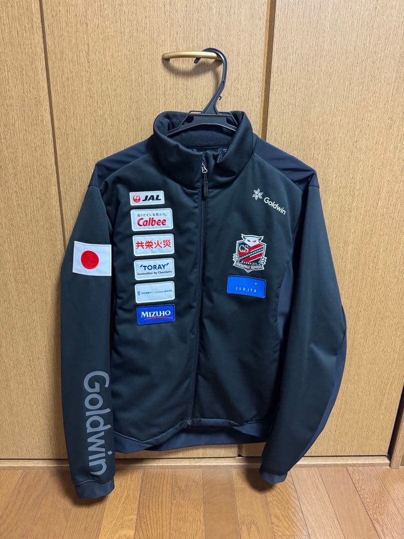 Goldwin JAPAN youth Ski Team ミドラー