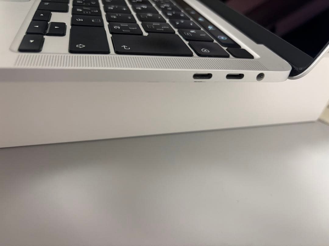 【箱付き】MacBook Pro 2020 13インチ 16GB/512GB