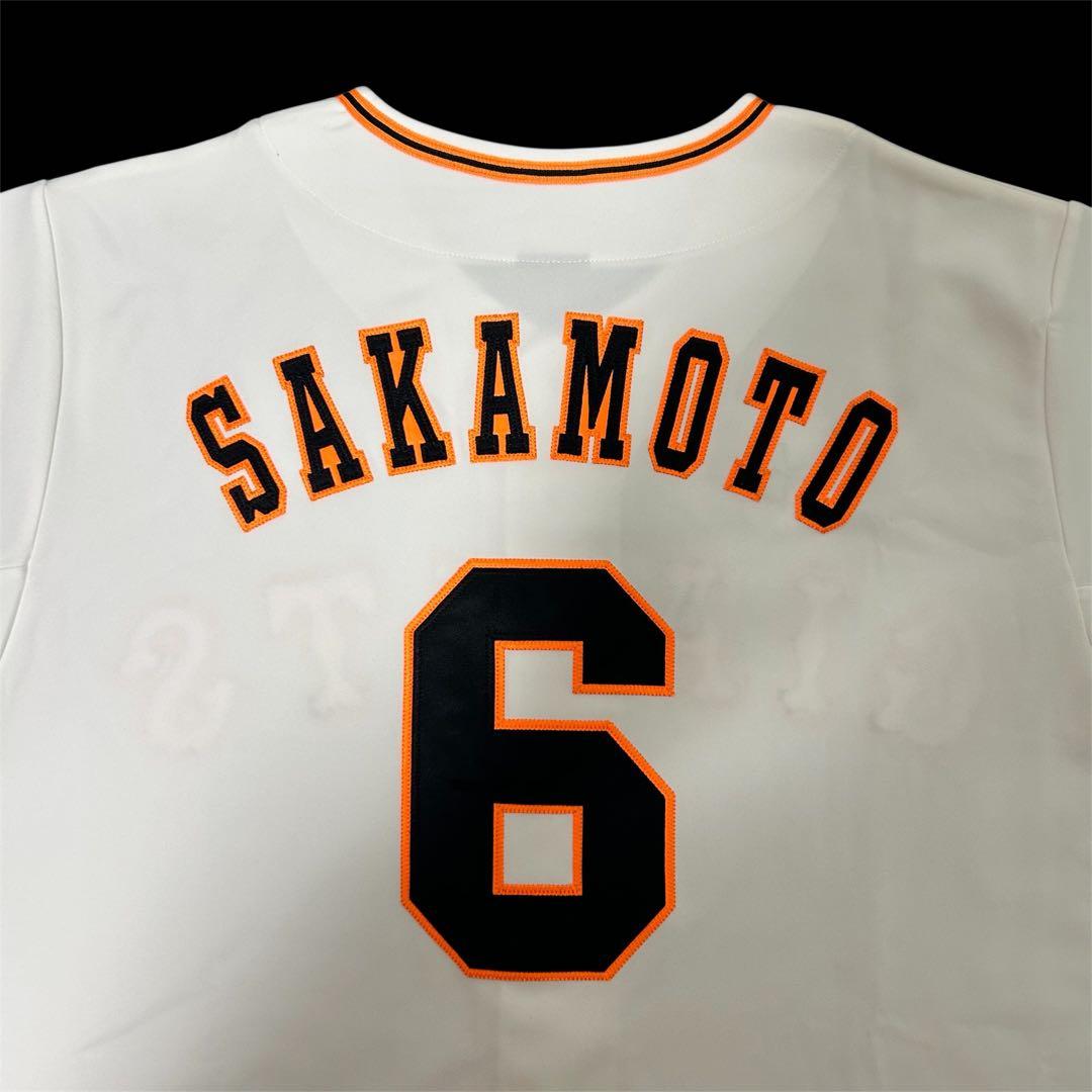 【美品・希少】　読売ジャイアンツ　坂本勇人　レプリカユニフォーム　サイズXXL