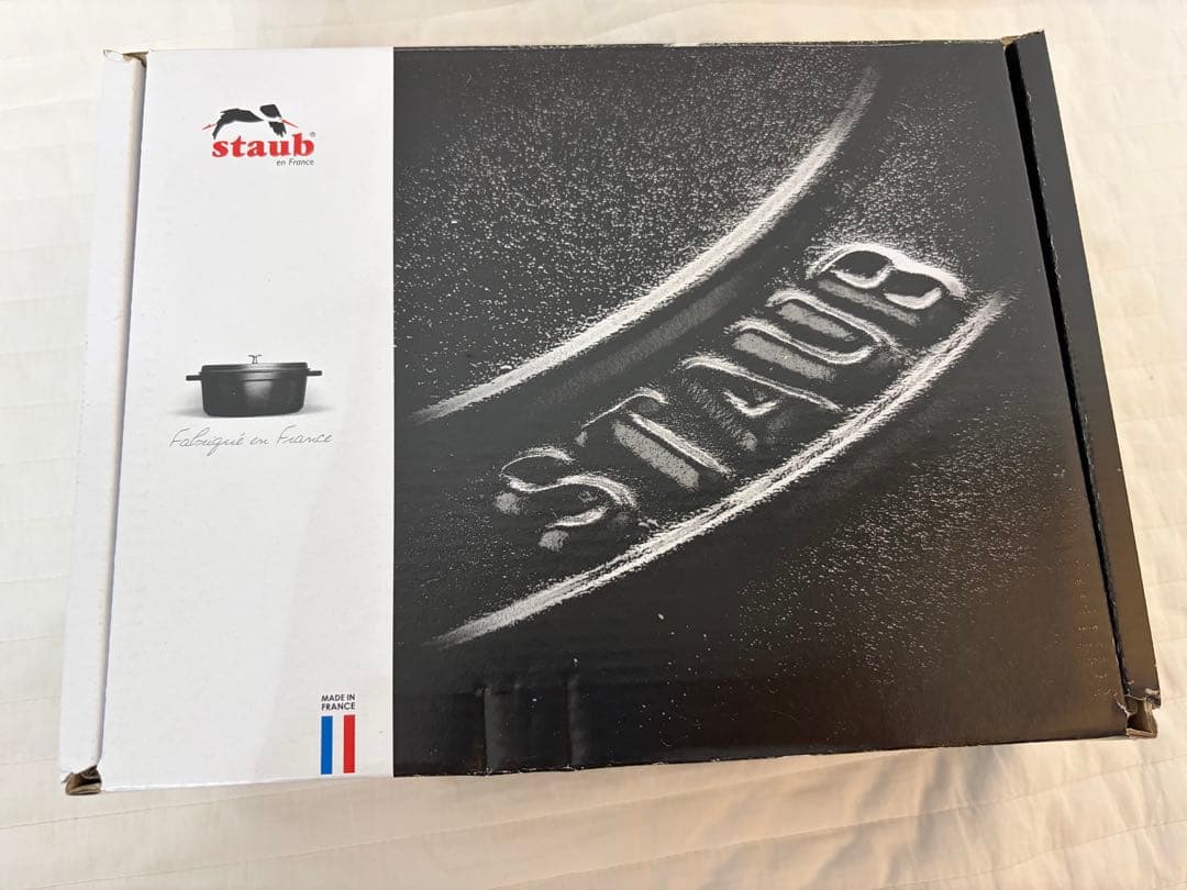 〈新品〉ストウブ　ベビーウォック　グレー