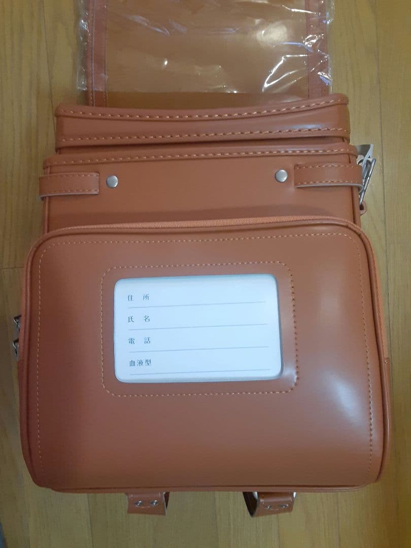 大特価商品 ランドセル フィットちゃん キャメル 新品未使用品