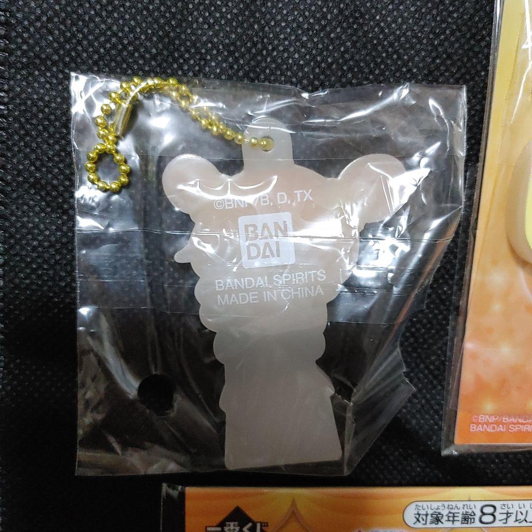 アイカツ　一番くじ　ラバーチャーム　J~M賞　コンプリート　全35種